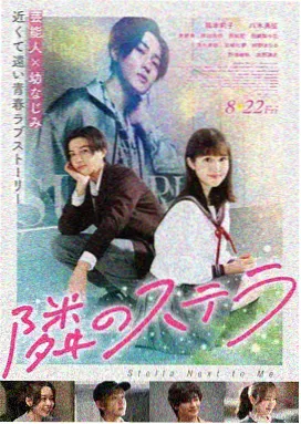 大鹏影院大明王朝